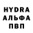 Амфетамин VHQ propraveron