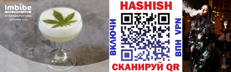 darknet Telegram Сольцы Еда ТГК конопля наркошоп