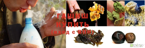 MESCALINE Снежногорск