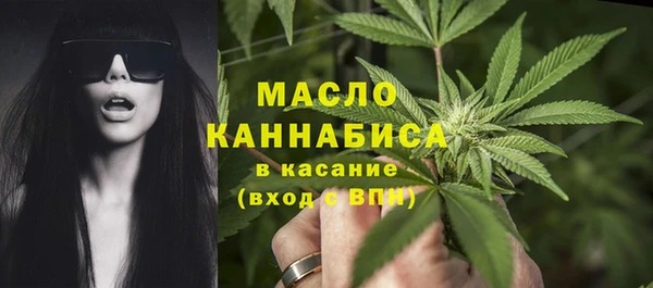 МДМА Курчалой