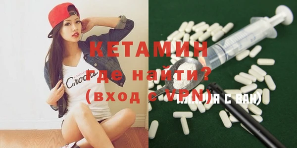 круглые Сосновка