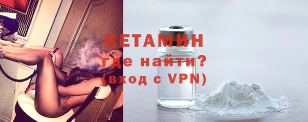 мет Куровское