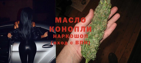 гидропоника Куртамыш