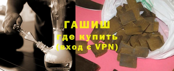 марки lsd Снежинск