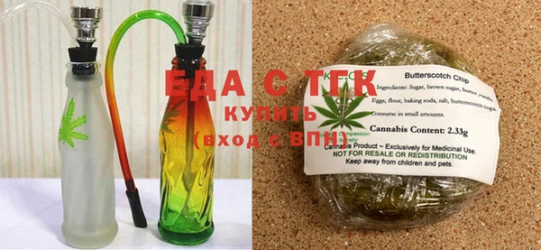 марки lsd Снежинск