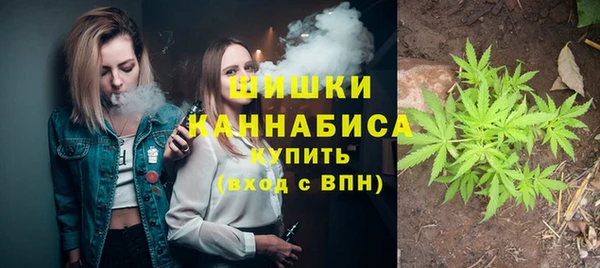 MESCALINE Снежногорск