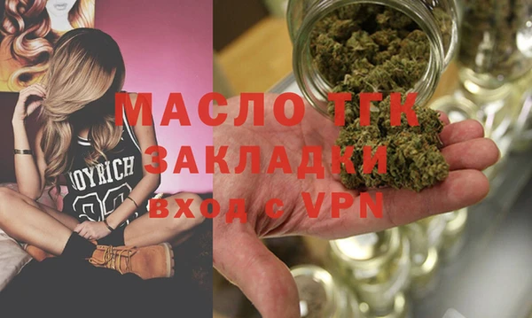 круглые Сосновка