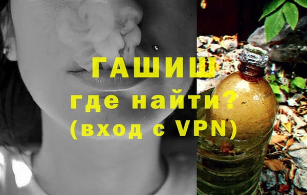 марки lsd Снежинск