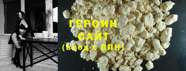 круглые Сосновка