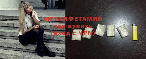 круглые Сосновка