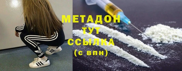 герыч Сосновоборск