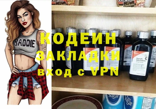 круглые Сосновка