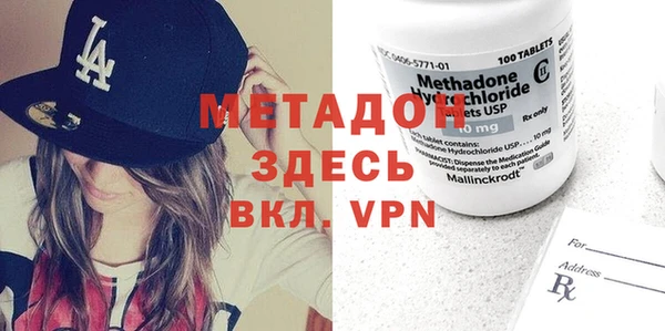 марки lsd Снежинск