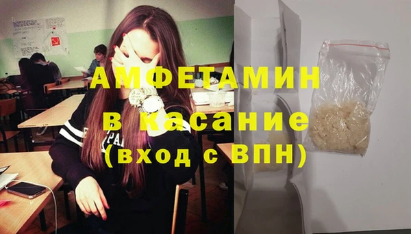 круглые Сосновка
