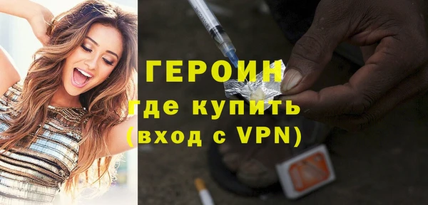 прущие крисы Сосновый Бор