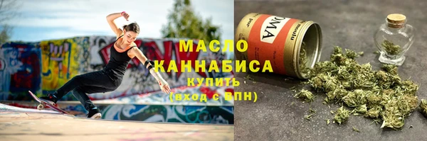 прущие крисы Сосновый Бор