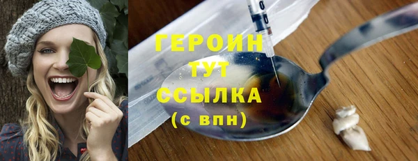 марки lsd Снежинск