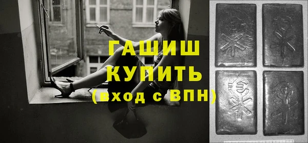 прущие крисы Сосновый Бор