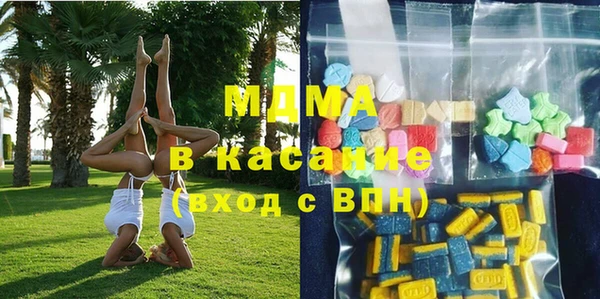мет Куровское