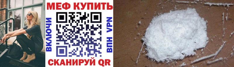 blacksprut маркетплейс Сольцы МЕФ 4 MMC